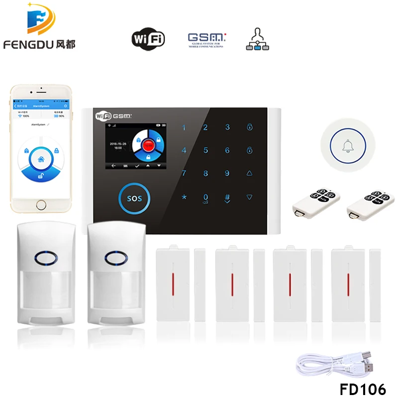 

GSM 2G/3G/4G WIFI Home security alarm system GPRS wireless burglar alert WIFI SMS calling alarms Pet Immunity Sensor doorbell