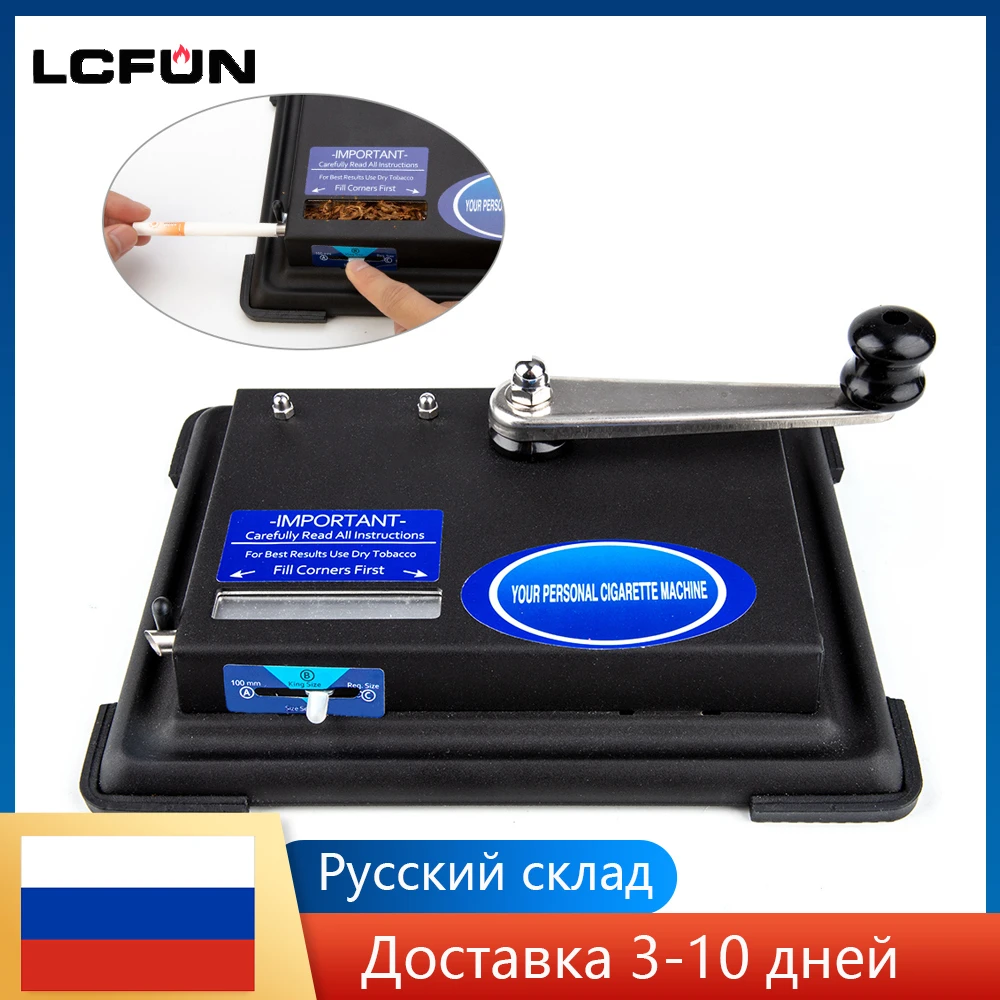 Hand-cranked Tobacco Rolling Machine Cigarette Filling Manual Smoking DIY Tools Maker Roller Men Gadget Gifts | Дом и сад