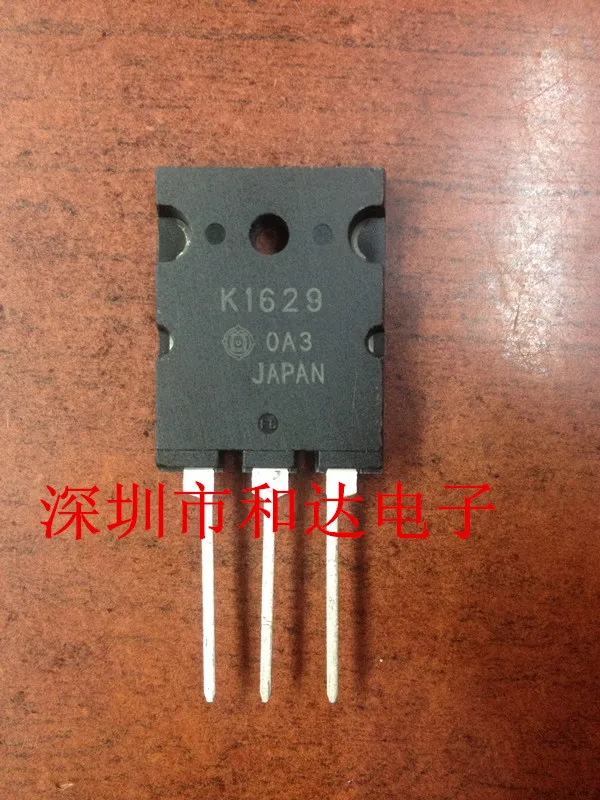 5 шт./лот 2SK1629 TO-264