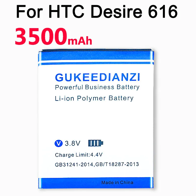 GUKEEDIANZI BOPBM100 3500mAh аккумулятор для телефона htc Desire 616 D616w мобильный сменный перезаряжаемый литиевый аккумулятор