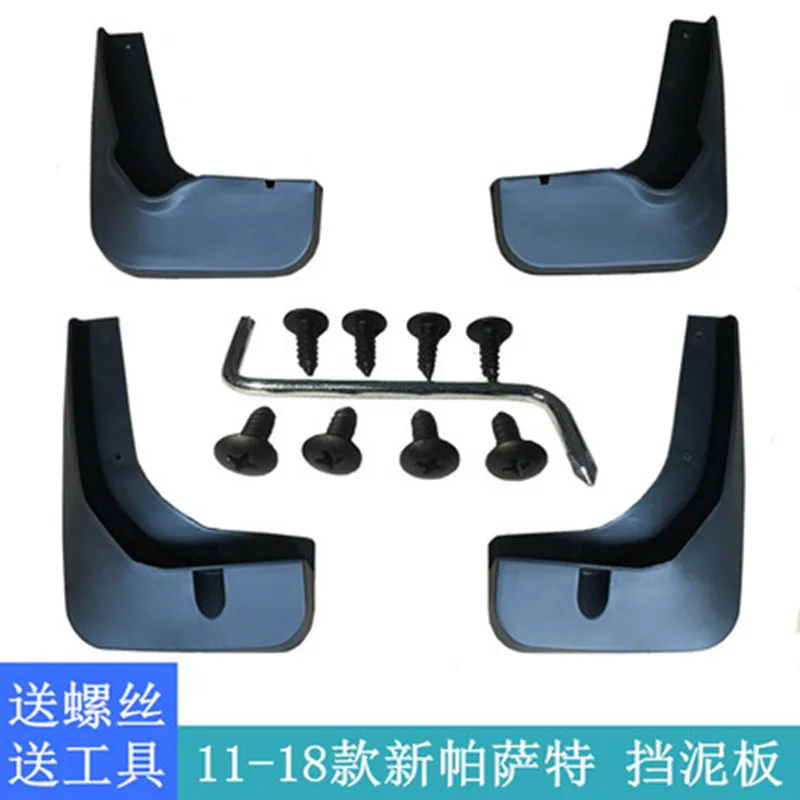 plastic Mud Flaps Splash Guard fender for Volkswagen Passat B7 2011-2018 Car styling | Автомобили и мотоциклы