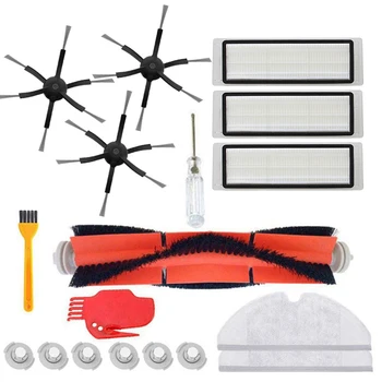

6*Water Cores+2*Cleaning Brushes+3*Side Brushes Kit For XIAOMI Mijia/ Roborock S50 S51 S55 S6 Vacuum Cleaner