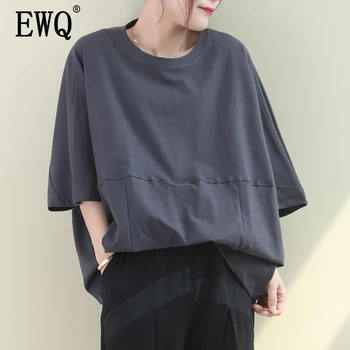 

[EWQ] 2020 Spring Summer New Pattern Round Collar Three Quarter Solid Patchwork Pullovers Vintage Sweatshirt Women AK90601