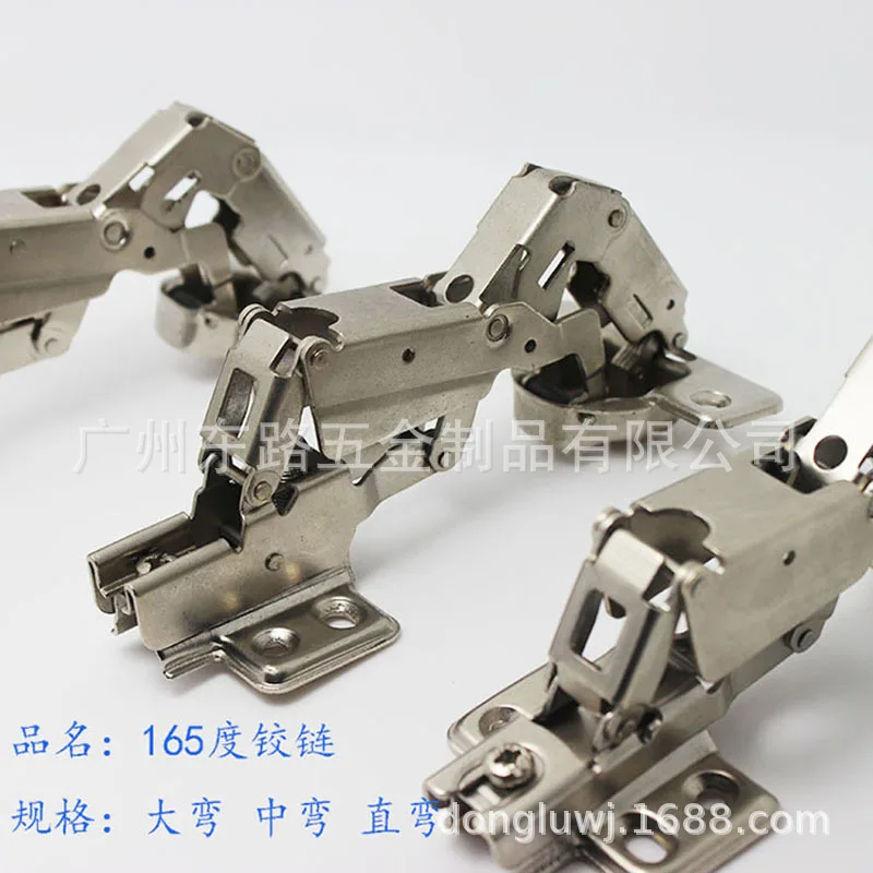 165-Degree Hydraulic Hinge Large Angle Corner Hinge Buffer Damping Hinge 175-Degree Door Airplane Pipe Hinge