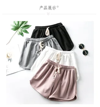 

2020 new women's fashion casual shorts double-layer anti-light sweat-absorbent breathable high elasticity