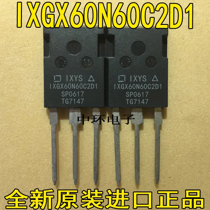 

10pcs/lot IXGX60N60C2D1 75A 600V 480W