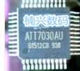 10 шт. ATT7030AU ATT7030CU ATT7030C ATT7030A ATT7030 QFP44
