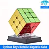 2021 Cyclone Boys Metallic Magnetic Magic Cube 3x3 Stickerless Speed Cubes Twisty Educational Toy DropShipping 1