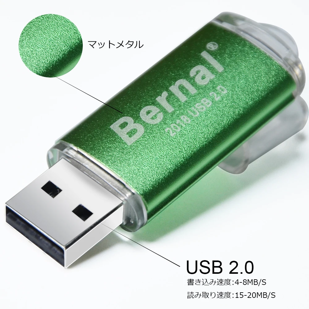 Usb флеш накопитель Bernal 6 шт. 2 0 128 Мб 256 512 МБ 1 ГБ 4 Гб оптовая продажа usb флэш