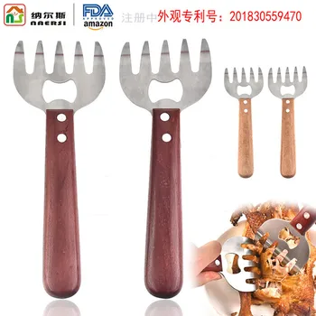 

2PCS Separate The Meat Tool Turkey Bear’S Paw Multi-Function Tear Meat Open Bottle Caps Bbq Barbecue Tools