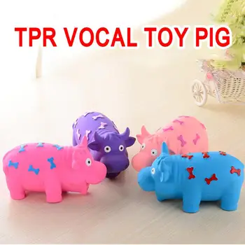 

1PC Pet Dog Pig Shape Toys Fluff Pet Dog Toy Chew Toy Squeaky Sound Pig TPR Toy Cute Interactive Pet Dog Toys Pet Supplies