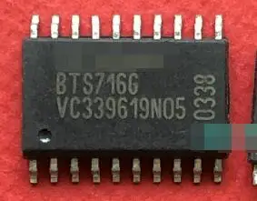 100% новый Бесплатная доставка BTS716G SOP20 | Обустройство дома