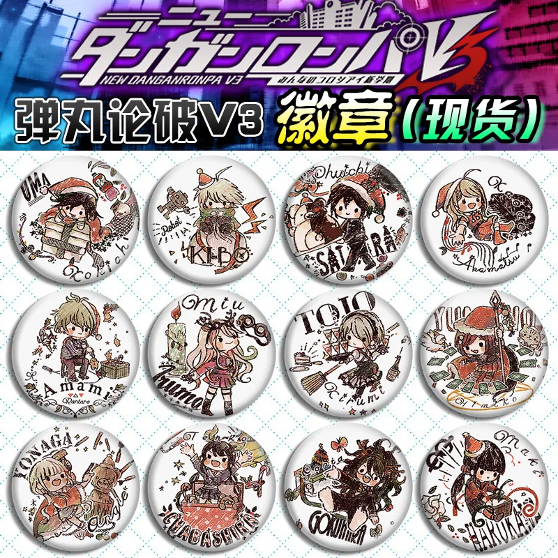 Аниме Danganronpa V3: killy Harmony Amami Rantarou значок для косплея брошь на пуговицах коллекция булавок одежда Itabag Декор подарки|Костюмы аниме| | АлиЭкспресс