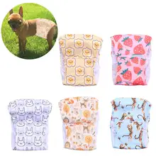 

S/M/L Absorbent Cotton Nylon Dog Shorts Reusable Washable Doggie Diaper Durable Comfortable Dog Pants Male Dogs Wraps Diaper