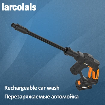 

Electric Car Washer Wireless Pressure Rechargeable Car Washing Machine Handheld Cleaning Equipment 20V Portable Lithium Battery