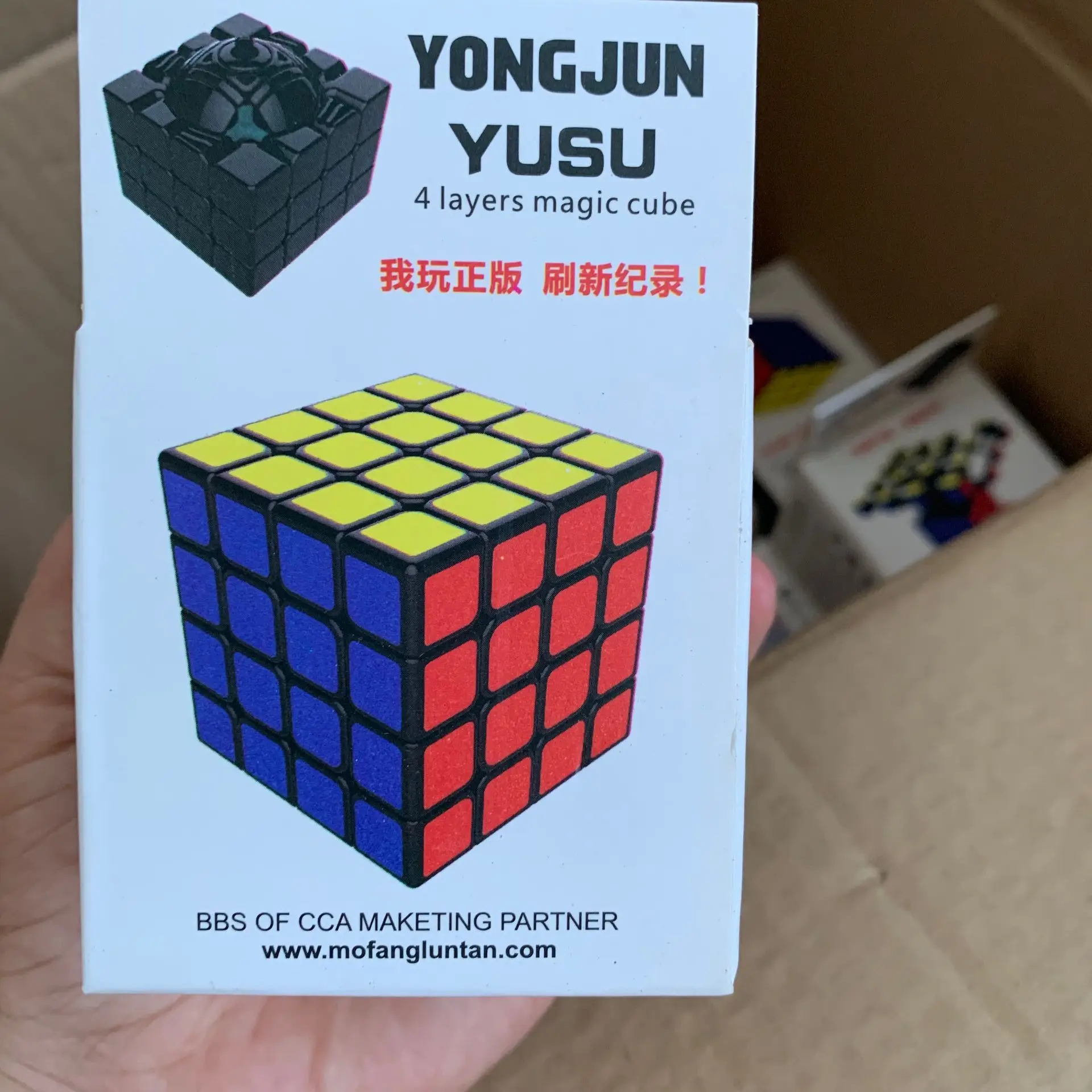 Hyoung-Yj8308 YULAI speed ЧЕТЫРЕ порядка волшебный куб черно-белый с рисунком обучающая игрушка