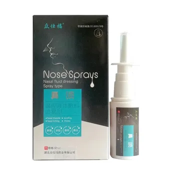 

1pc Chronic Rhinitis Sinusitis Spray Nasal Fluid Dressing Spray Chinese Herbal Nose Spray Rhinitis Treatment Health Care
