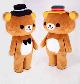 

Halloween Brown Bear Mascot Costumes Unisex Japan Adult Dress Outfit Handmade Christmas Birthday Cartoon Character Gift