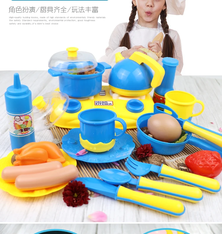 Искренне играть в дом игрушки Кукольный дом готовка модель посуды кухонные принадлежности для мальчиков и девочек детский торт детская музыка