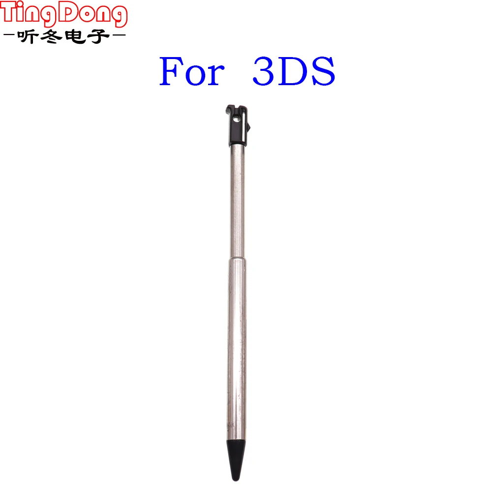 Metal Telescopic Touch Screen Stylus Pen