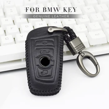 

For BMW 5 520 X1 F48 X3 E83 X5 E53 F20 G30 E36 E38 F31 E39 E90 Car Key Protection Shell Key Case Cover Leather Key Ring Shell