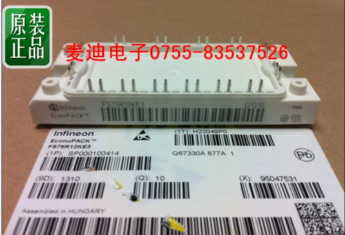 FS50R12KT3 FS75R12KT3 FS75R12KE3- MDDZ