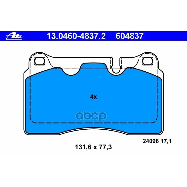 13.0460-4837.2_[Sfp500070]!Колодки Дисковые П Land Rover Range Rover 4.2i/2.7td/3.6td 05 Ate 13046048372 Ate арт. 13046048372
