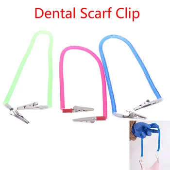 

1pc Dentistry Material Napkin Holder Dental Scarf Clip Napkin Holder Dental Tools