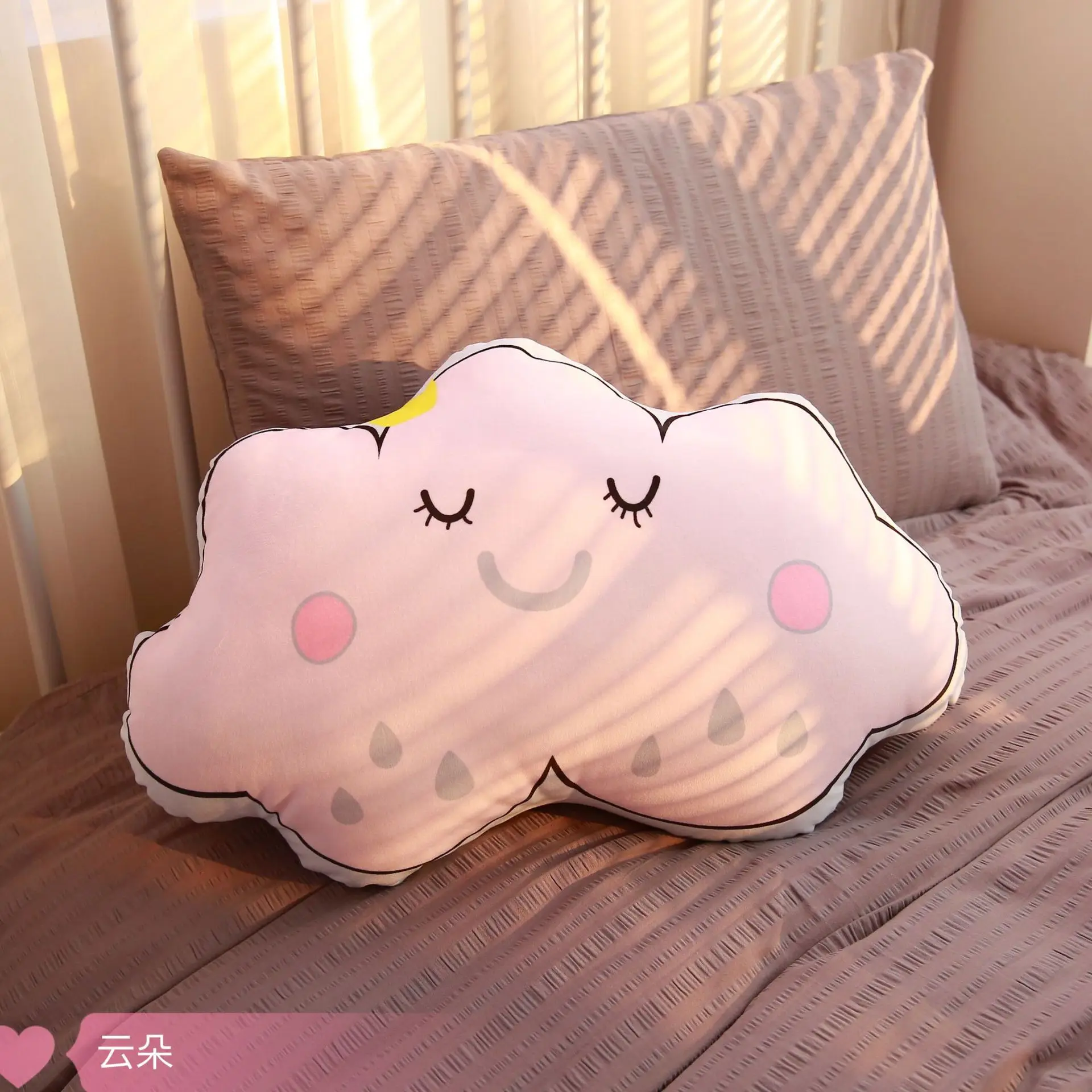Нордический стиль Kawaii мультфильм животные плюшевые игрушки лиса кролик подушка с медведем детский успокаивающий сон подушка детская комната украшение игрушка фото реквизит - Цвет: AS PICTURE