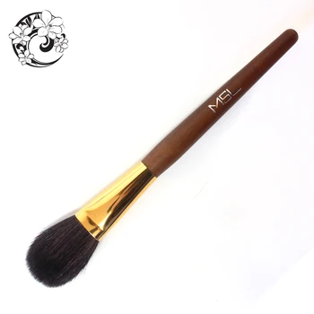 

ENERGY Brand Professional Brush Make Up Makeup Brushes Pinceaux Maquillage Brochas Maquillaje Pincel msl11