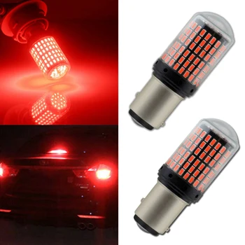 

2pcs Car LED Light P21W BAY15D 1157 3014 144SMD Canbus Error Free Bulbs Red Lamps Car Headlight Bulb Assembly