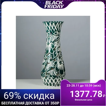 

Floor vase "Autumn", glaze, cut, green, 57 cm