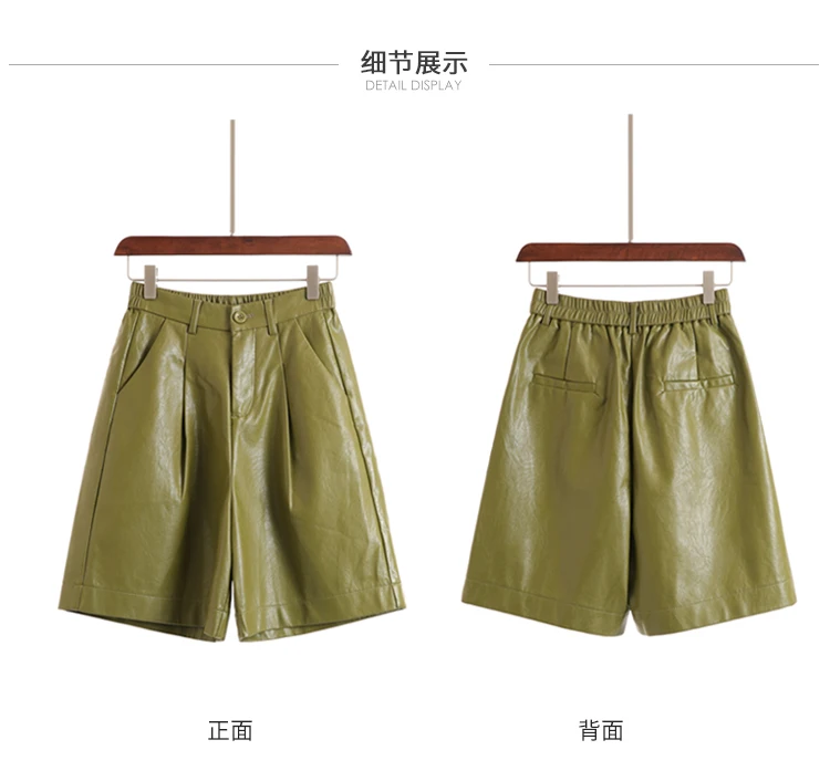 S-3XL Fashion PU Leather Shorts Women's Autumn Bermuda Elastic Waist Loose Five Points Leather Trouser Plus Size Shorts MT793 women's fashion