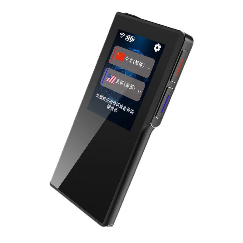 

T6 Intelligent Translation Machine over 10 Language Translation WIFI Hotspot 7 Days Standby for Traffic Travel Learn Exchange