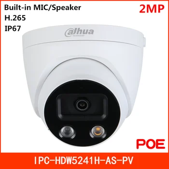

Dahua Pro-AI Series 2MP IR Eyeball Network IP Camera Built-in MIC and Speaker H.265 IR Distance 50m Support SD Card Fixed lens