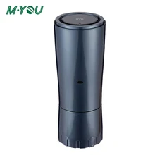 Car Air Purifier Negative Ion Vehicle Air Recirculator Filter UV Disinfection Remove Formaldehyde Odor Deodorization Air Cleaner