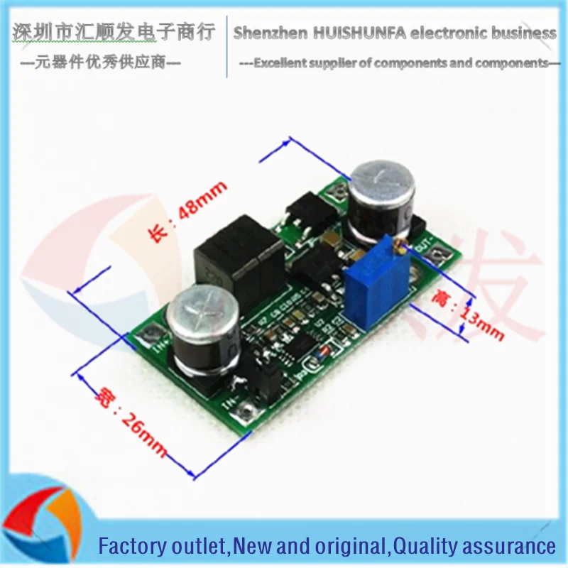 

XL6009 DC-DC Boost Module Power Module Output Adjustable Super LM2577 Voltage Stabilizer Module