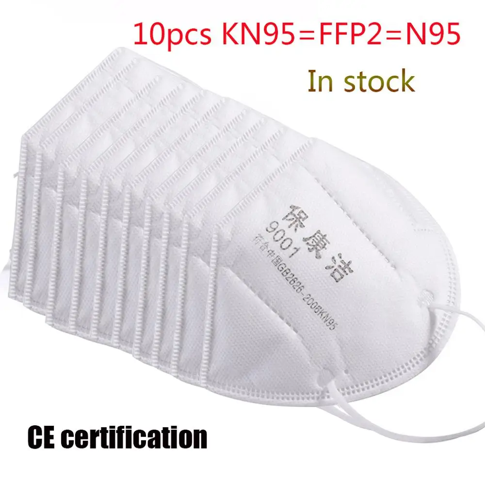 

10pcs/lot KN95 Masks Soft Protective Mascarilla Mascherine Face Mask filter 95% things in Air to Protect You for living