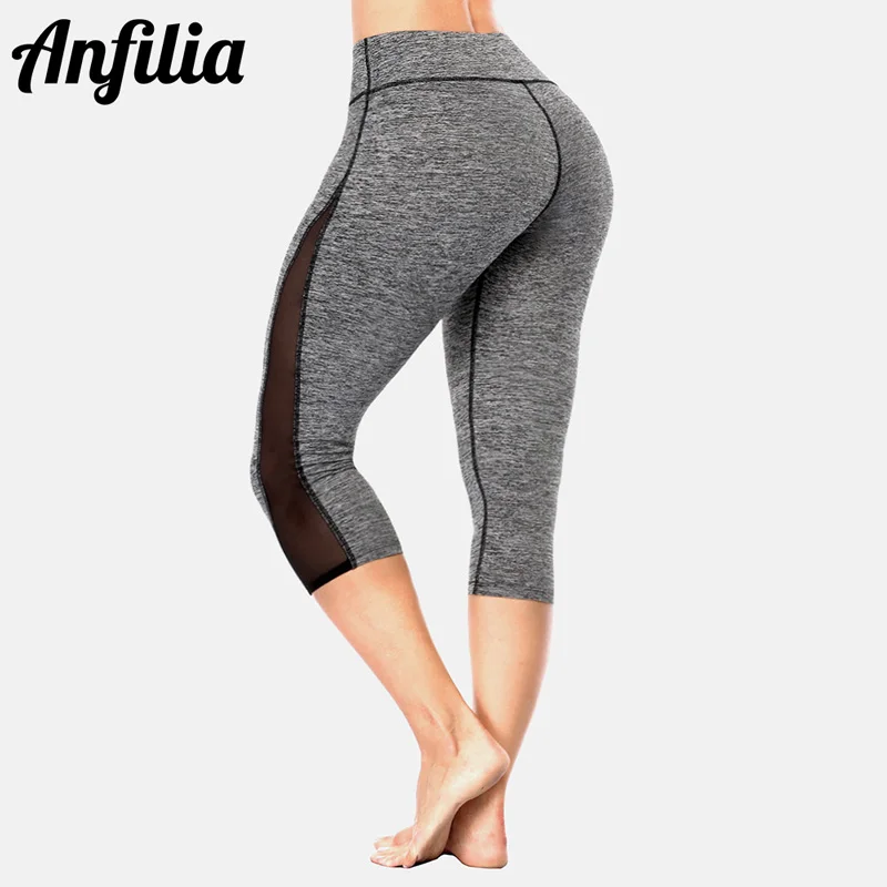 

Anfilia Women Yoga Pants Slim High Waist Sports Pants Lace Mesh Gym Fitness Elastic Trousers Running Calf Length Yoga Pant