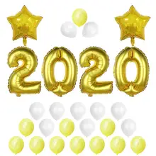 27 шт. воздушные шары из алюминиевой фольги, 16 дюймов, для выпускного, Нового года, свадьбы, вечеринки, украшения, воздушные шары, товары для дома, магазин A35