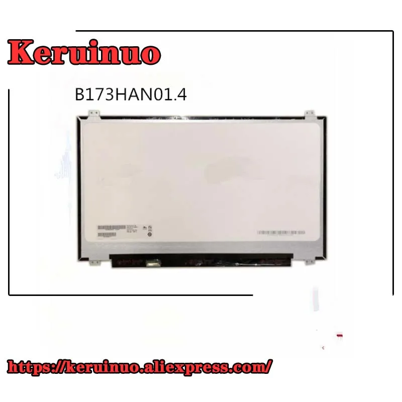 B173HAN01