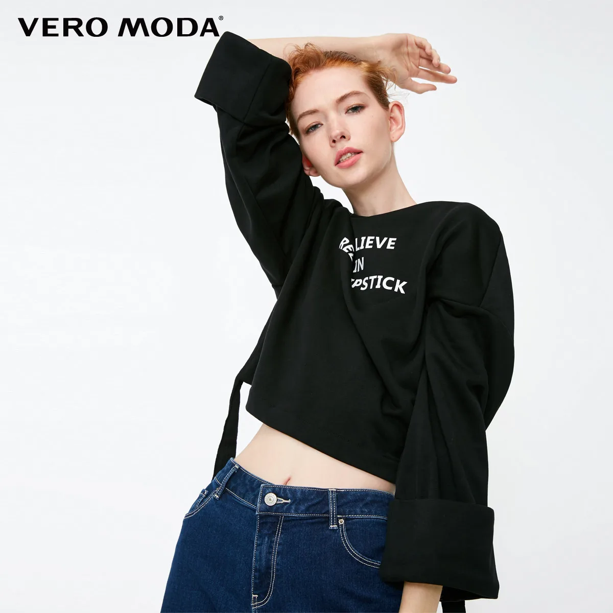 Vero Moda Новое поступление Женская боковая тканая Толстовка свободного кроя с принтом букв | 318333510 - Цвет: Black