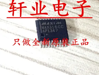 

5pcs free shipping New Original MAX3160CAP+T MAX3160CAP MAX3160 SSOP20 in stock