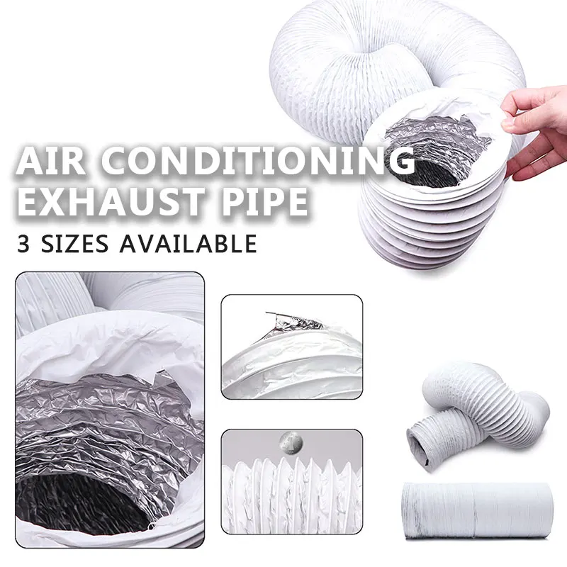 Выхлопная труба 600 см домашний вентиляционный шланг канал серебристо-белый ПВХ