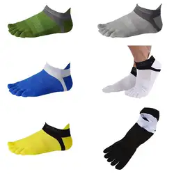 4 пары носков без показа пять пальцев носки хлопковые спортивные беговые носки для мужчин белый + желтый + синий + черный