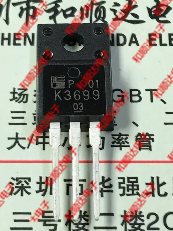 5 шт./K3699 2SK3699 TO-220F 900V 3.7A TO220F