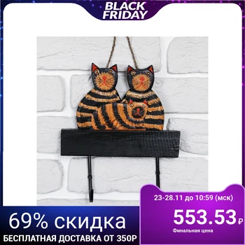 

Decorative hooks "fluffy family" 19x4x22,5 cm