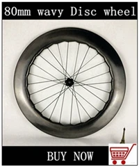 Excellent 28mm width Tubeless 58+80mm Disc Brake carbon bike wheels Wavy DT35o disc brake hubs tubular wheelset 4 Excellent 28mm width Tubeless 58+80mm Disc Brake carbon bike wheels Wavy DT35o disc brake hubs tubular wheelset 4