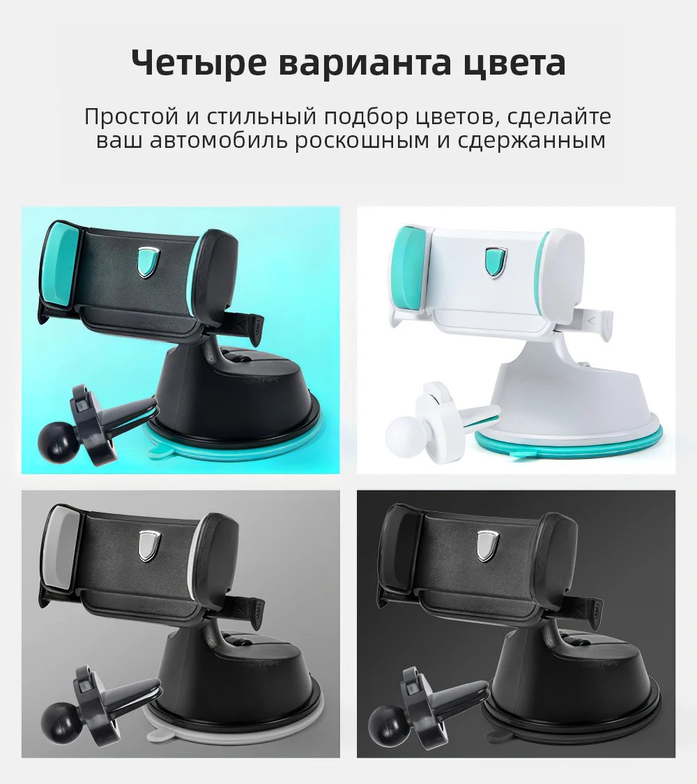 Приборная панель для автомобиля держатель телефона для iphone 8 Plus X XR XS крепитель для смартфона подставка вентиляционное отверстие Авто замок мягкий силиконовый кронштейн для чашки