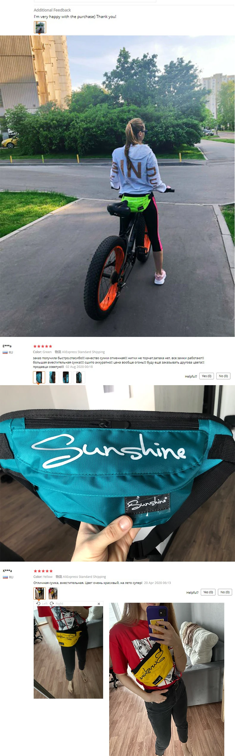 xinzhumary详情图模板_02